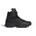 Boty ADIDAS GSG-9.7.E