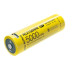 Baterie NITECORE NL2150HPR USB-C dobíjecí, 21700, Li-Ion 3,6V, 5000 mAh 18Wh